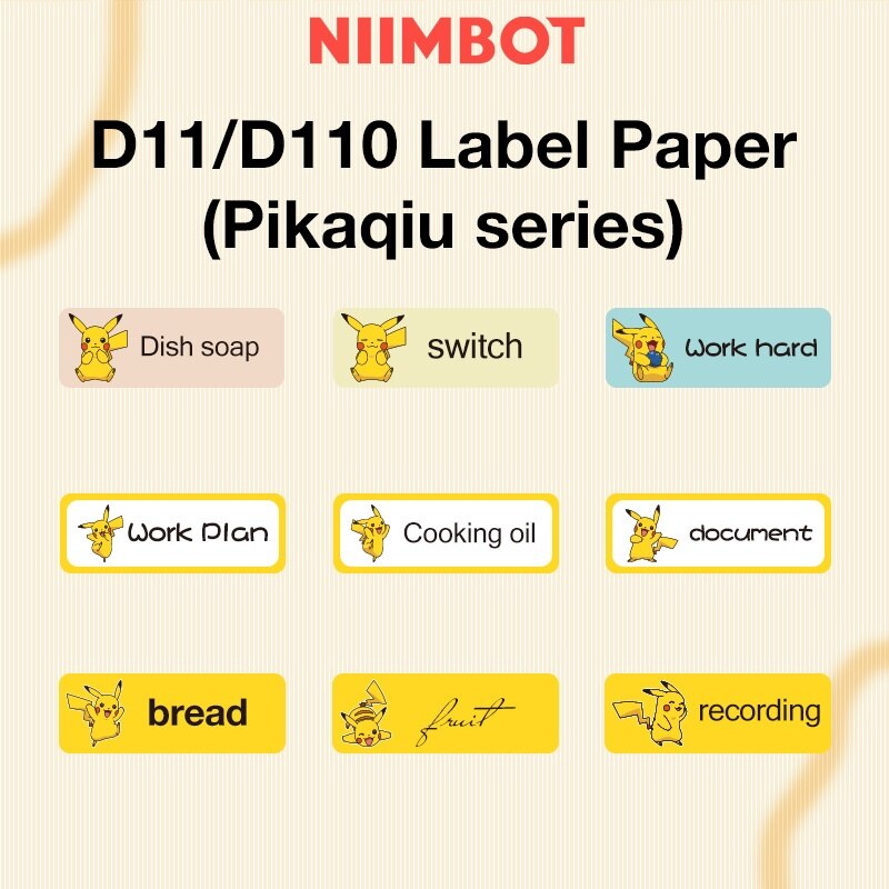 Niimbot D11   ƼĿ  ڵ  ̸  ..